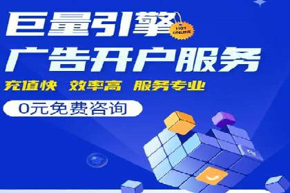 短视频信息流广告投放策略与案例分析