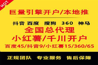 揭秘信息流广告行业的成功秘诀：今日头条广告案例
